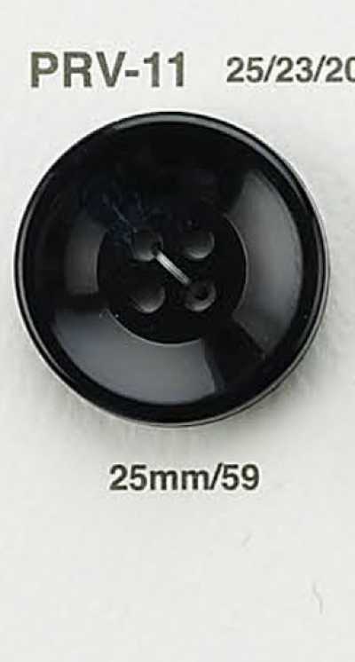 PRV11 仿水牛纽扣