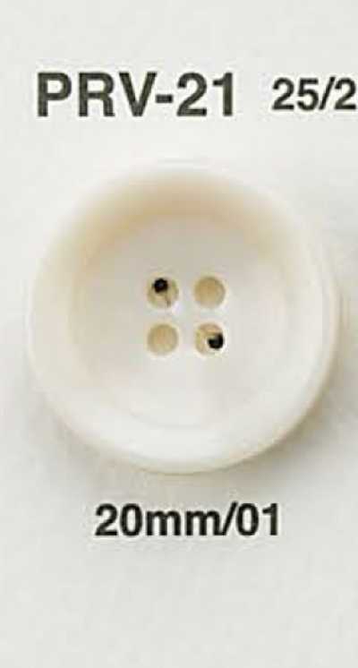 PRV21 象牙果调纽扣