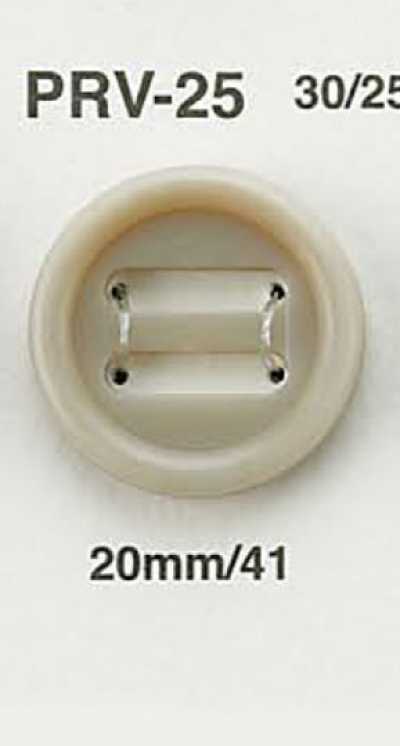 PRV25 降落伞纽扣