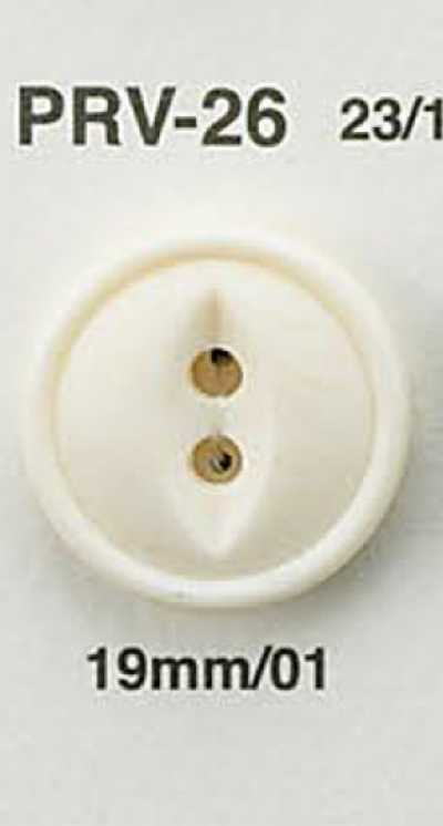PRV26 仿水牛纽扣