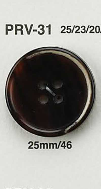 PRV31 板材仿水牛角纽扣