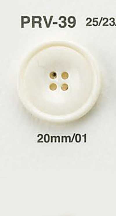PRV39 板仿水牛角纽扣