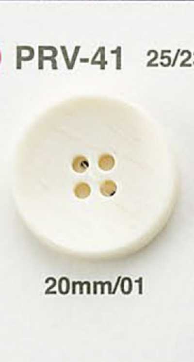 PRV41 仿水牛纽扣