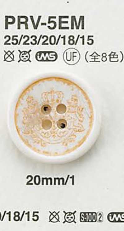 PRV5 夹克·西装用纽扣