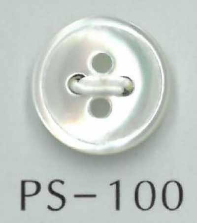 PS100 4孔带边贝壳纽扣