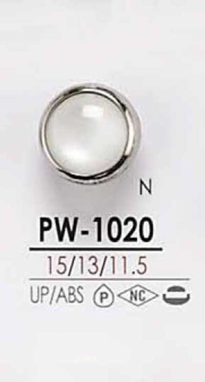 PW1020 染色用 仿贝壳 四孔 铆钉纽扣