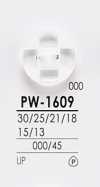 PW1609 染色用衬衫纽扣