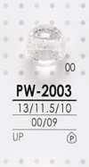 PW2003 用于染色的圆珠纽扣