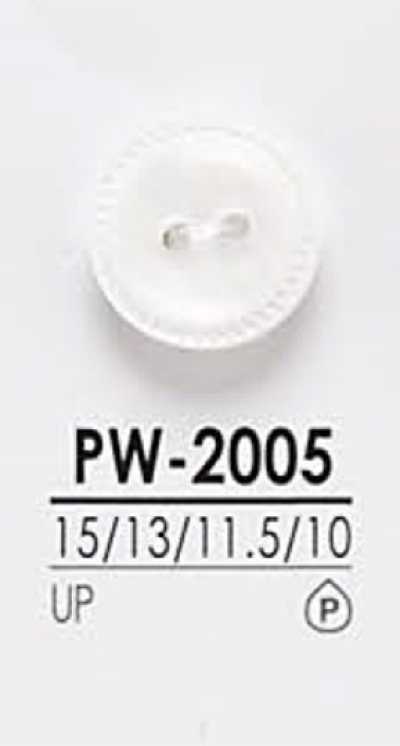 PW2005 染色用衬衫纽扣