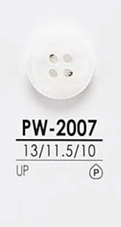 PW2007 染色用衬衫纽扣