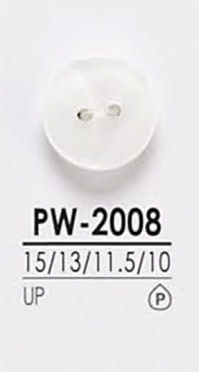 PW2008 染色用衬衫纽扣