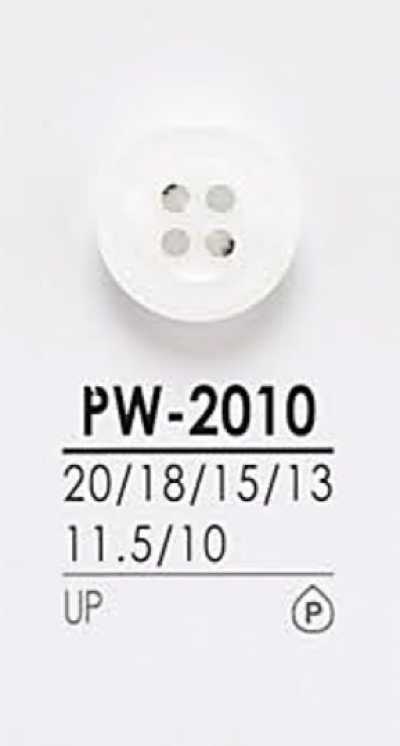 PW2010 染色用衬衫纽扣