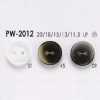 PW2012 聚酯树脂制正面双孔纽扣