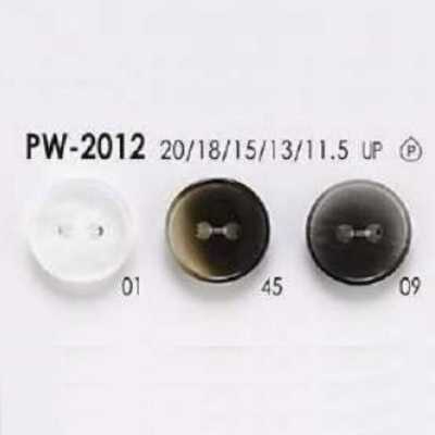 PW2012 聚酯树脂制正面双孔纽扣