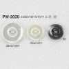 PW2020 聚酯纤维树脂制 表面两孔纽扣
