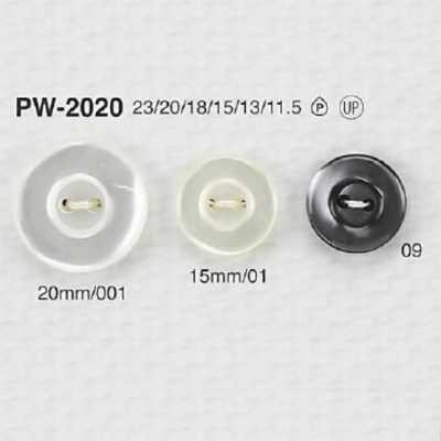 PW2020 聚酯纤维树脂制 表面两孔纽扣