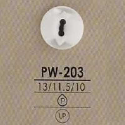 PW203 聚酯纤维树脂制