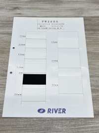 PW2600 弹力腰衬带彗星褶裥[缎带、带、绳子] 更多图片