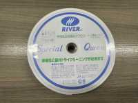 PW5000 Oberon 琥珀编织松紧带 RIVER 更多图片