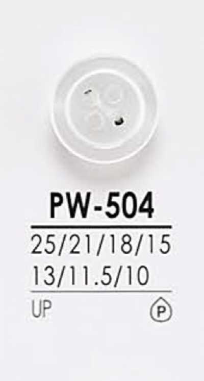 PW504 染色用衬衫纽扣