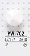 PW702 可聚酯纤维纽扣
