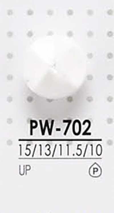 PW702 染色用聚酯纤维纽扣