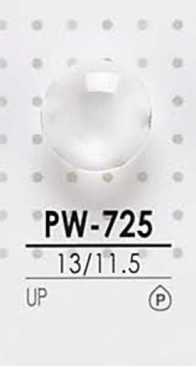 PW725 染色用 聚酯纤维纽扣