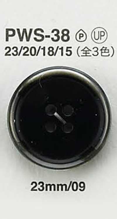 PWS38 仿贝壳纽扣