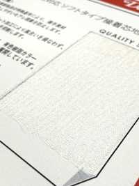 R0095 用于超薄材料的软型粘合衬[衬布] 日东纺 Nittobo 更多图片