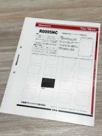 R0095 用于超薄材料的软型粘合衬[衬布] 日东纺 Nittobo 更多图片