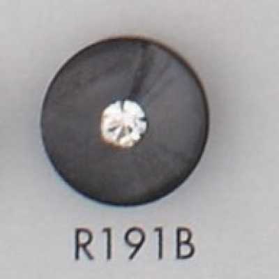 R191B 聚酯树脂制纽扣