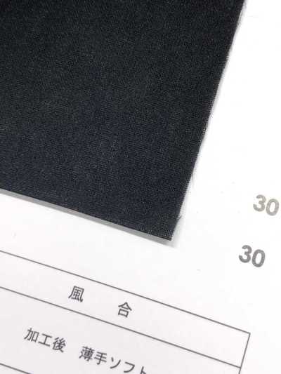R3015 Dan Reine 用于轻薄衣料 二次加工（一次洗涤）/ SDDC 衬布用于家庭洗衣规划 日东纺绩 更多图片