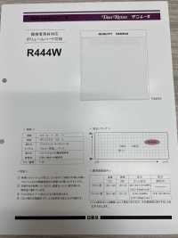 R444W 难粘合材料的卷硬衬 100D[衬布] 日东纺绩 更多图片