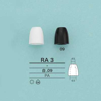 RA3 钟形绳帽