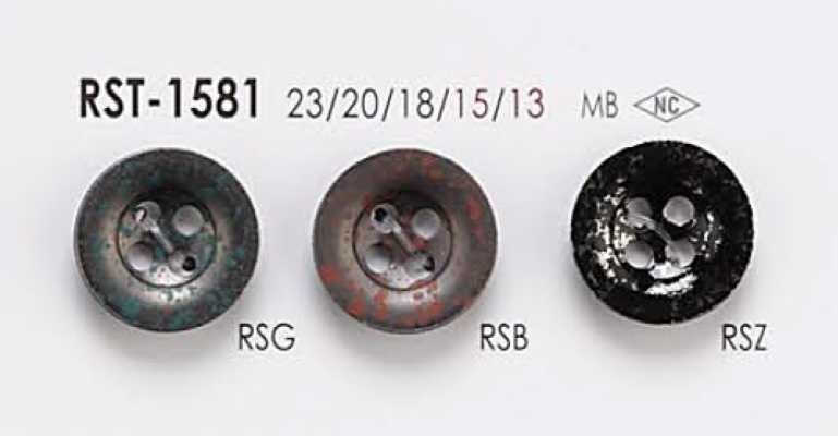 RST1581 夹克·西装用四孔金属纽扣