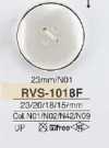 RVS1018F 聚酯树脂制 表面四孔纽扣
