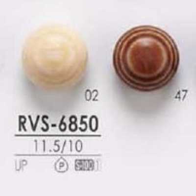 RVS6850 聚酯树脂制暗眼纽扣