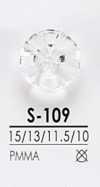 S109 钻石切割纽扣