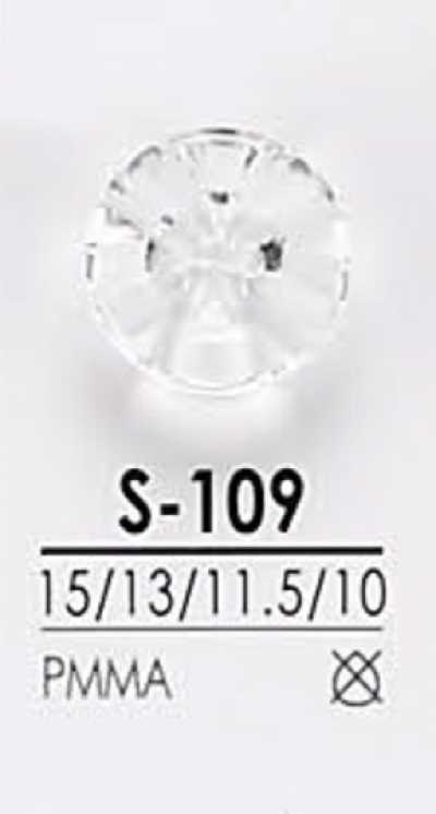 S109 钻石切割纽扣
