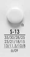 S13 从衬衫到大衣，黑色和染色纽扣