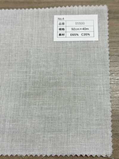 S5500 棉 聚酯纤维 软质型 非粘合衬