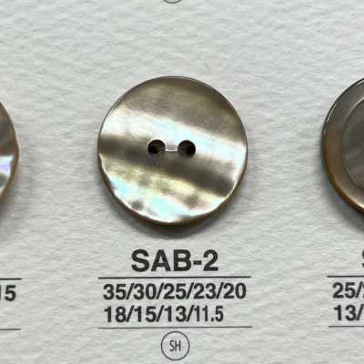 SAB2 天然材料 贝壳制 两孔有光泽纽扣