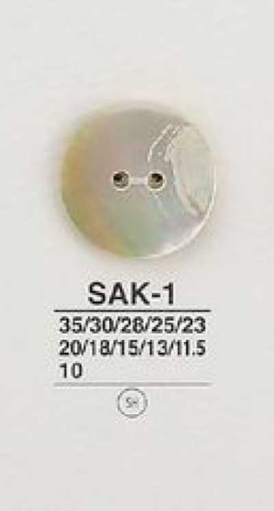 SAK1 天然材料 两孔 贝壳纽扣