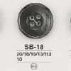 SB18 黑蝶贝制 表面四孔纽扣