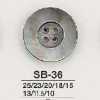 SB36 黑蝶贝制表孔四眼纽扣