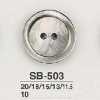 SB503 黑蝶贝制 正面双孔纽扣