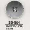 SB504 黑蝶贝制四孔纽扣