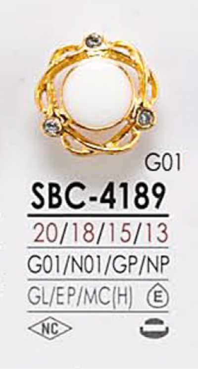 SBC4189 染色用 金属纽扣