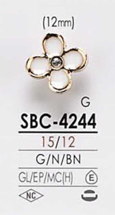 SBC4244 染色用 花图形元素 金属纽扣