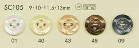 SC105 DAIYA BUTTONS 耐冲击HYPER DURABLE系列 仿贝壳聚酯纤维纽扣